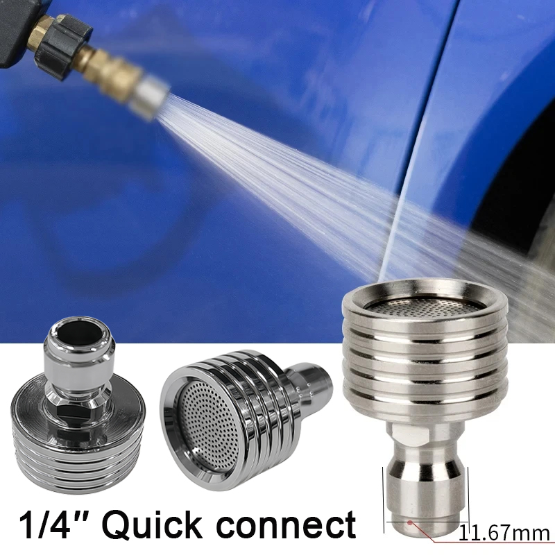 Smart Garden Hub - High Pressure Water Gun Interface Washing