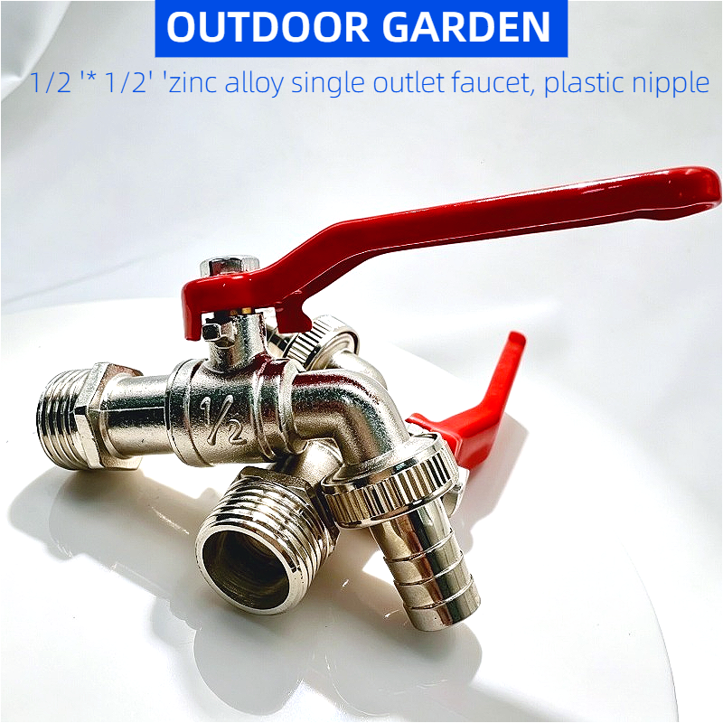 Smart Garden Hub - Iron control handle garden faucet 1/2