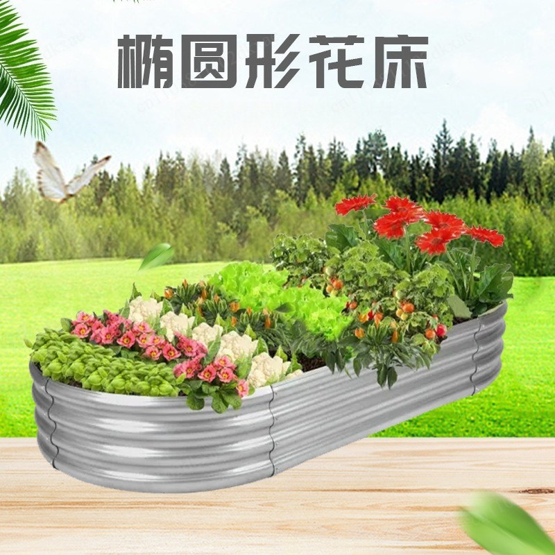 Colorful flower box oval plant - đánh giá và giá Smart Garden Storage