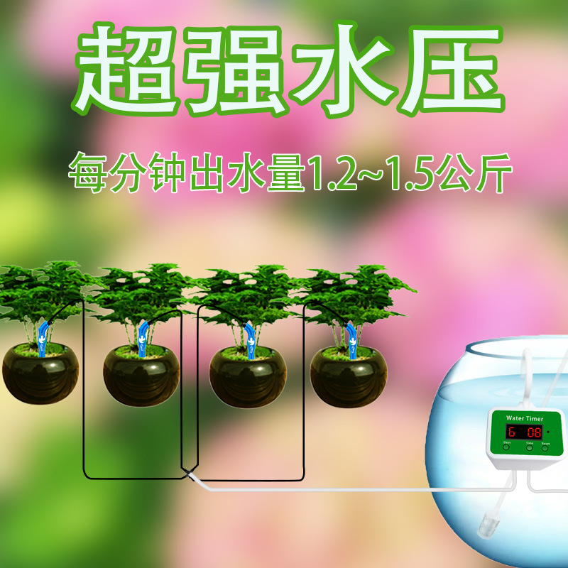 Automatic Drip Irrigation Syst - đánh giá và giá Smart Garden Plastic Cups